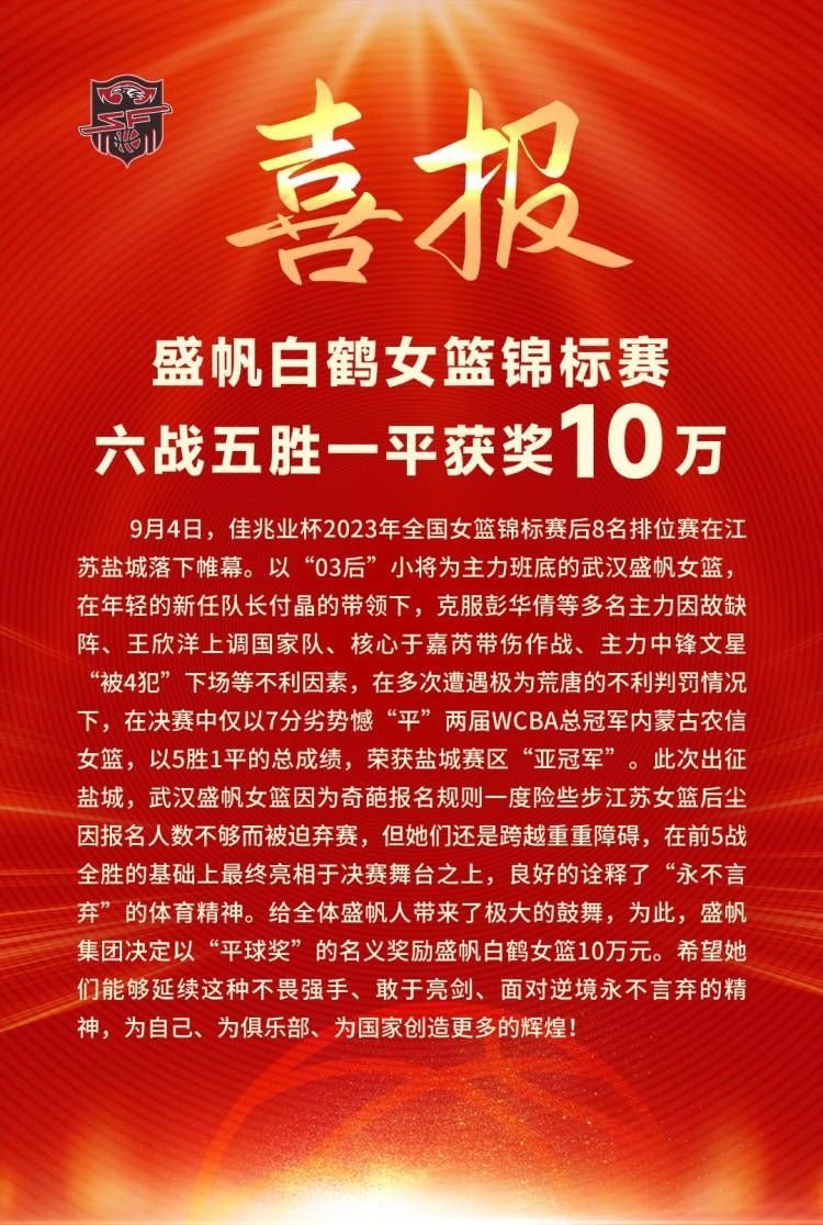 2000年至今，近20年的时间没有与奥斯卡有过;亲密接触的阿汤哥在《美国行动》中塑造了又一个令人记忆深刻的角色